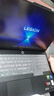 聯(lián)想拯救者Y7000P 2025 游戲筆記本電腦(i7-14650HX 16G 1T RTX5060 2.5K 240Hz 黑)國家補貼20% 曬單實(shí)拍圖