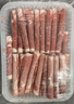 東來順 內(nèi)蒙古羔羊原切羊肉片1斤裝 火鍋食材羊肉卷 清真中華老字號 曬單實拍圖