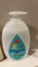 強生（Johnson）嬰兒牛奶潤膚露500g*2+60g寶寶兒童青少年補水保濕乳液面霜家庭裝 曬單實(shí)拍圖