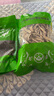 墨源當歸正品岷縣中藥材當歸頭身尾片新鮮香料干搭黃芪黨參茶批發(fā)泡水 當歸片500克【新貨】 曬單實(shí)拍圖