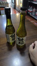鯨裕 WHALE RICH 清酒 290ml*6瓶 整箱裝 口糧酒 中國清酒  曬單實(shí)拍圖
