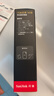 閃迪（SanDisk）1TB Type-c USB3.2 NVMe移動(dòng)固態(tài)硬盤(pán) PSSD E5D京東限定版 1050MB/s 三防保護 手機直連筆記本外接 曬單實(shí)拍圖