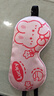 好視力 兒童學(xué)生睡眠專(zhuān)用真絲眼罩 遮光可調節睡覺(jué)桑蠶絲午睡 卡通粉 曬單實(shí)拍圖