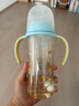貝親（Pigeon）PPSU雙把手防脹氣奶瓶330ml LL號奶嘴 馬戲團(tuán) 9月+ AA225 曬單實(shí)拍圖