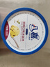 八喜 冰淇淋 雪糕 冰激凌 生牛乳 朗姆口味550g*1桶 家庭裝 桶裝 曬單實(shí)拍圖
