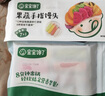 寶寶饞了手指饅頭果蔬營(yíng)養小饅頭兒童早餐面點(diǎn)早茶半成品享寶寶嬰兒食譜 果蔬手指饅頭160g*3盒（共24個(gè)） 曬單實(shí)拍圖
