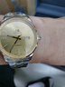 上海（SHANGHAI）手表男士 生日禮物 國民系列 鋼帶機械男表 金色腕表SH3009G-A-1 曬單實(shí)拍圖