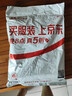品彩（PinCai）西裝褲女職場(chǎng)穿搭通勤西裝長(cháng)褲高腰休閑直筒褲P143K2013 曬單實(shí)拍圖