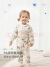 童泰（TONGTAI）嬰兒套裝四季純棉寶寶衣服男女童家居服內衣上衣褲子綠色110碼 曬單實(shí)拍圖