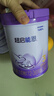 雀巢（Nestle）超啟能恩幼兒部分水解牛奶粉（12-36個(gè)月適用）3段850g[入會(huì )下單] 6罐 曬單實(shí)拍圖