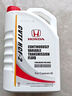 殼牌（Shell）機油全合成機油0w-30(0w30) API SP級 4L 都市光影版 京東養車(chē) 曬單實(shí)拍圖