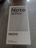 小米（MI）REDMI Note15 Pro+ 第四代驍龍7s 7000mAh 龍晶玻璃十倍抗摔 IP68防水 16+512 煙霞紫 紅米 5G手機(jī) 曬單實(shí)拍圖