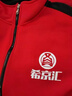 德景天拉鏈衛衣定制刺繡秋冬季餐飲新款加絨加厚外套企業(yè)團體工作服印字 【薄款拼色衛衣】HT-YS011衛衣墨綠配米白 XL 曬單實(shí)拍圖