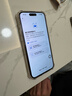 Apple15Promax【分期0首付】蘋(píng)果15系列手機 全網(wǎng)通5G手機 蘋(píng)果15Promax原色鈦金屬 6.7英寸 256G 全網(wǎng)通【超長(cháng)質(zhì)?！看蠖Y包 曬單實(shí)拍圖