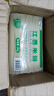 麻姑 正宗江西米粉4斤米粉米線(xiàn)拌粉粉干2kg特產(chǎn)炒粉桂林米粉螺螄粉 曬單實(shí)拍圖