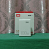 傳應南孚100W氮化鎵充電器快充套裝適用蘋(píng)果17華為小米手機pd65W筆記本電腦MacbookPro多口Type-C快充 曬單實(shí)拍圖