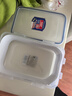樂(lè )扣樂(lè )扣（LOCK&LOCK）塑料保鮮盒學(xué)生餐盒便當盒密封微波爐可加熱飯盒上班族帶飯大容量 長(cháng)方形 1400ml 曬單實(shí)拍圖