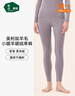 松山棉店【小暖羊輕暖衣】暖絨80保暖內(nèi)衣抗靜電抗菌無(wú)刺癢男女士秋衣秋褲 女士-褲子-灰紫 XL （女士170，男士180） 曬單實(shí)拍圖
