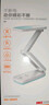 康銘臺燈led充電學(xué)生學(xué)習專(zhuān)用超長(cháng)續航宿舍護眼燈折疊便攜書(shū)桌讀寫(xiě)燈 【豪華款20000毫安】三色調光+可用4周 曬單實(shí)拍圖