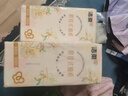 潔柔抽紙懸掛式壁掛式紙巾掛抽大包衛(wèi)生紙餐巾紙面巾紙廁所用紙擦手 4層300抽*5提【整箱裝】 曬單實拍圖