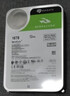 希捷（SEAGATE）臺(tái)式機(jī)硬盤(pán) 16TB 7200轉(zhuǎn) 512MB 機(jī)械硬盤(pán) SATA 希捷酷魚(yú)系列 3.5英寸 ST16000DM001 曬單實(shí)拍圖