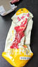 網(wǎng)紅爆款鄉巴佬蜜汁香辣鴨翅根小王真空鋁袋鎖鮮開(kāi)袋即食42g/袋 香辣15只+蜜汁15只 曬單實(shí)拍圖