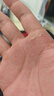 【原研進(jìn)口】喜遼妥 多磺酸粘多糖乳膏 40g/盒 曬單實(shí)拍圖