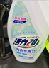活力28內(nèi)衣專用除菌洗衣液500g 山茶花香不添加熒光劑內(nèi)褲內(nèi)衣清洗液 曬單實拍圖