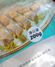 黃小漁寧德黃魚(yú)鲞400g/2條 三去大黃魚(yú)黃花魚(yú)生鮮 海鮮水產(chǎn)燒烤魚(yú)類(lèi)中秋 曬單實(shí)拍圖