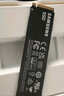三星（SAMSUNG）8TB SSD固態(tài)硬盤(pán) M.2接口(NVMe協(xié)議PCIe5.0*4)AI電腦配件 讀速14800MB/S 9100 PRO 曬單實(shí)拍圖