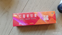 福元 紅霉素軟膏1% *10g消炎殺菌化膿性皮膚感染私處消腫燙傷膿包痤瘡抗菌潰瘍感染祛痘痤瘡唇炎 曬單實(shí)拍圖