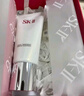 SK-II女士潔面120g*2氨基酸洗面奶sk2化妝護膚品生日禮物skii 曬單實(shí)拍圖