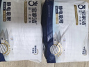 寶家潔 靜電除塵紙105片一次性拖布吸塵紙白色3包 曬單實(shí)拍圖