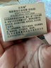 佰草集御齡緊致抗皺精華液保濕淡紋提亮面部精華護膚品女抗衰老專(zhuān)柜同款 佰草集御齡緊致抗皺精華液50ml送小樣 曬單實(shí)拍圖