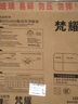 梵耀 600*600集成吊頂燈 LED平板燈 廚房衛浴辦公樓嵌入式工程燈 單驅-白光 曬單實(shí)拍圖