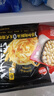 思念臺灣風(fēng)味原味手抓餅900g10片 兒童早餐半成品食品早點(diǎn) 曬單實(shí)拍圖