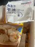 皇家小虎嵊州風(fēng)味手工老面小籠包2斤/約40個(gè) 早餐包子半成品食品 源頭直發(fā) 曬單實(shí)拍圖