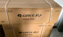 格力（GREE）1.5匹 云錦Ⅱ 新1級(jí)能效 壁掛式臥室掛機(jī) 格力空調(diào)KFR-35GW/NhAd1BAj 家電政府補(bǔ)貼 曬單實(shí)拍圖