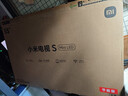 小米電視S55 Mini LED 55英寸 MiniLED308分區 4GB+64GB 1200nits 【小戶(hù)型推薦】L55MA-SPL 曬單實(shí)拍圖