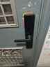 京東京造智能門(mén)鎖M10Pro已接入米家APP電子鎖指紋鎖入戶(hù)門(mén)防盜密碼鎖 曬單實(shí)拍圖
