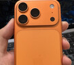 Apple/蘋(píng)果 iPhone 17 Pro Max 512GB 星宇橙色 支持移動(dòng)聯(lián)通電信5G 雙卡雙待手機 曬單實(shí)拍圖