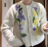 茵曼2025秋冬女裝新款甜美花朵刺繡開(kāi)衫毛衣清新風(fēng)圓領(lǐng)寬松針織衫 白杏 M 曬單實(shí)拍圖