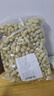 享食兔 龍巖水煮花生曬干咸干原味2斤堅果炒貨零食濕烤花生米下酒菜解饞 曬單實(shí)拍圖