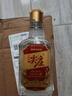 五糧液尖莊系列 口糧酒 綿柔濃香型白酒 50度 100mL 1瓶 尖莊紅莊小酒品鑒 曬單實(shí)拍圖