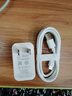 MOSHE適用華為type-c快充充電器66W120W充電套裝P9P10P20P30Matepro 【適用華為type-c口系列】66W+1米快充套裝 曬單實拍圖