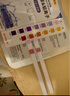 佐之尋鉛汞檢測試紙護膚品化妝品家庭激素水質(zhì)污水廢水重金屬快速檢測紙 鉛汞試紙(50片裝) 曬單實(shí)拍圖