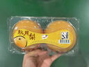 鮮京采內蒙古原切羔羊肉卷2斤(250g*4包) 火鍋食材 京東自有品牌 曬單實(shí)拍圖