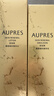 歐珀萊（AUPRES）臻源凝時(shí)水乳套裝豐潤型 抗皺保濕緊致淡紋護膚品生日禮物女 曬單實(shí)拍圖