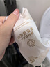 babycare一次性?xún)妊澤讲杌ㄔ挟a(chǎn)婦月子待產(chǎn)出差旅行女XL碼15條【安全滅菌】 曬單實(shí)拍圖
