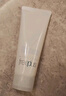 芙麗芳絲（Freeplus）水潤保濕乳液30ml（柔潤型)有效期至2026年4月 曬單實(shí)拍圖